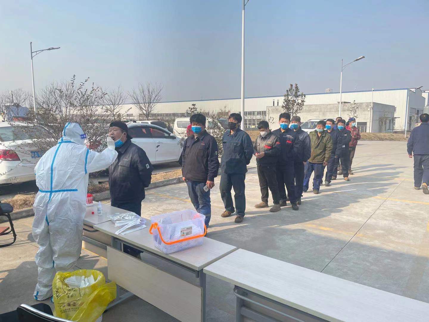 防疫進(jìn)行中 今日單位自行組織做核酸檢測 防疫進(jìn)行中 今日單位自行組織做核酸檢測